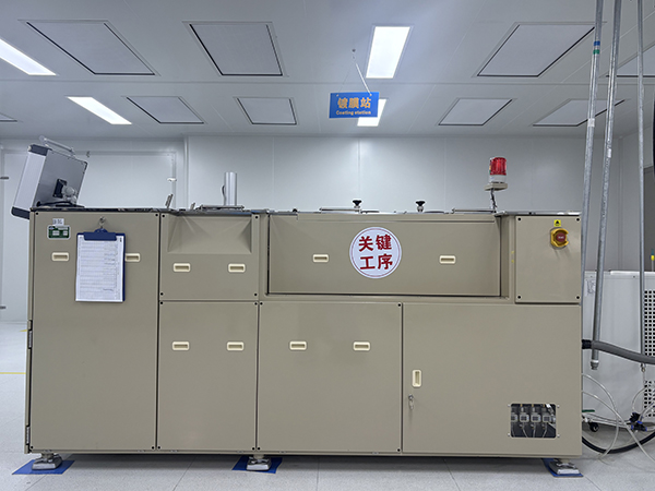 Film Coating(FC)