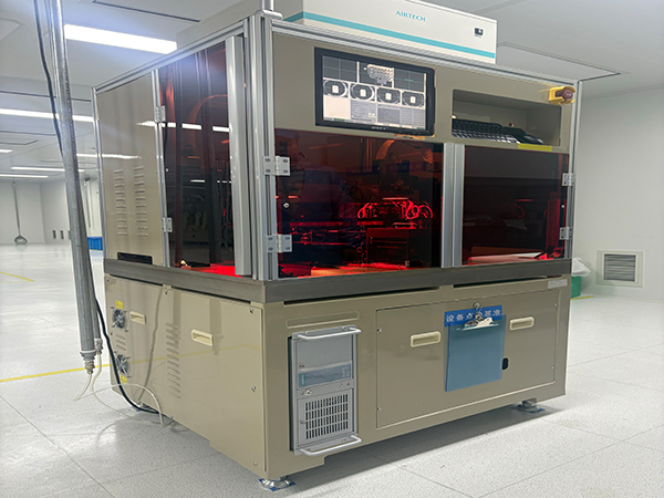 Wafer Sorting(WS)